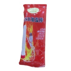 USB 오나홀 워머(히팅 스틱)
