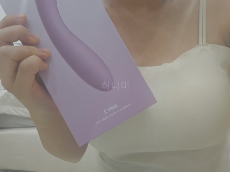 스바콤 에이미2 dog 솔직후기