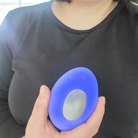 관계회복을 도와준 핫템 위바이브 템프