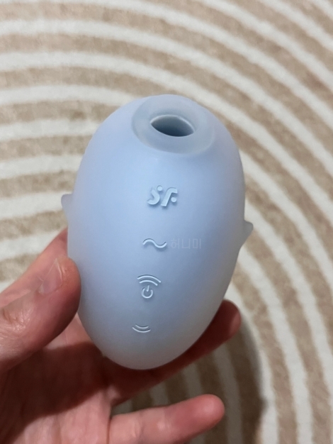 main_thumbnail_안 써본 사람은 있어도 한 번만 써본 사람은 없는 새티스파이어