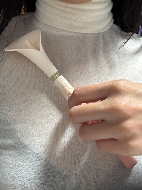 main_thumbnail_입문용 성인용품 추천 예쁘고 조용한 잘로 칼라