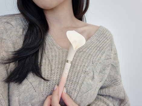 성인용품 입문으로 추천하고 싶은 잘로 칼라