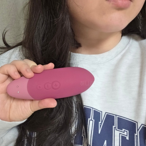 설레는 마음으로 만난 우머나이저 바이브 솔직 후기