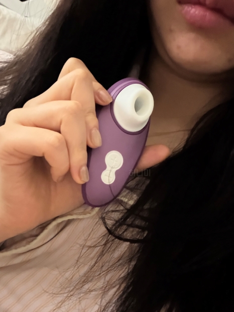 질의 삶 향상기구 우머나이저 리버티